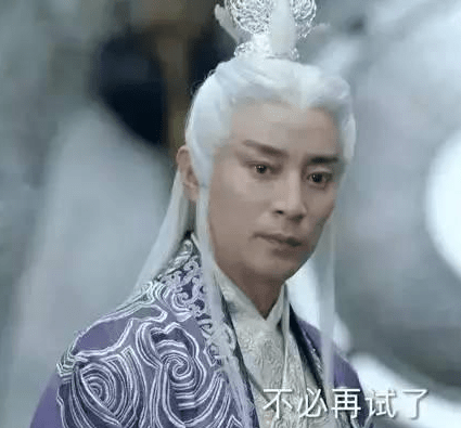 眼高于顶_眼高于顶的人令人讨厌_眼高于顶出过什么生肖