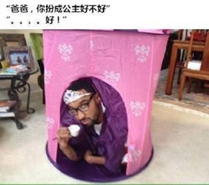 公举_举公义辟私怨的意思_举公义