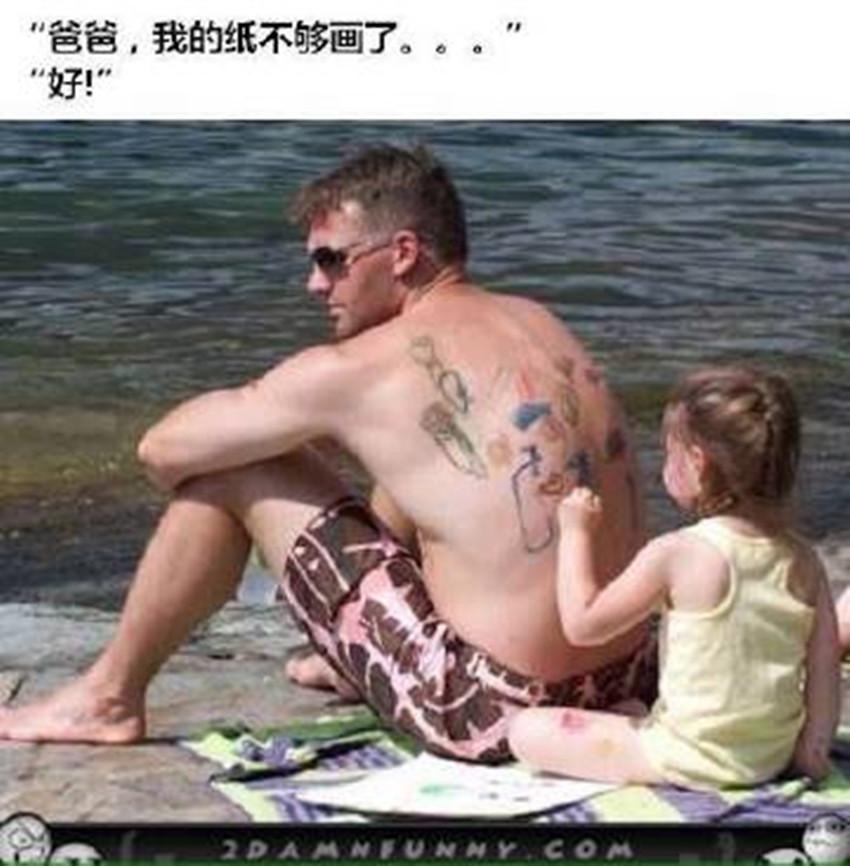 举公义_举公义辟私怨的意思_公举