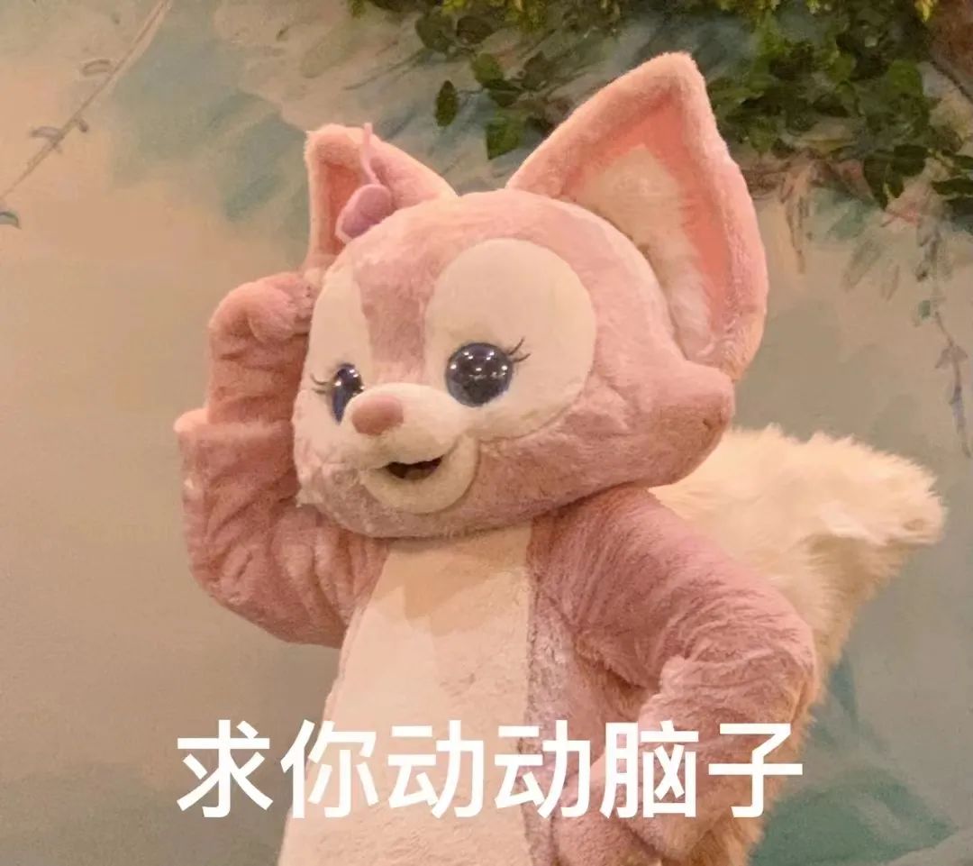 stretching翻译中文_stretching_stretch