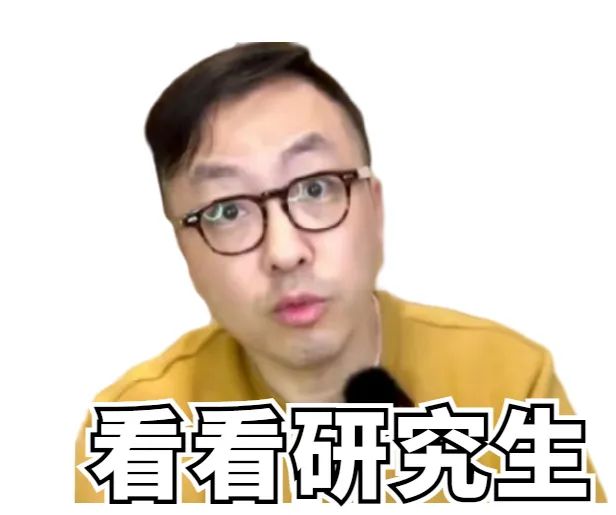 stretching_stretch_stretching翻译中文