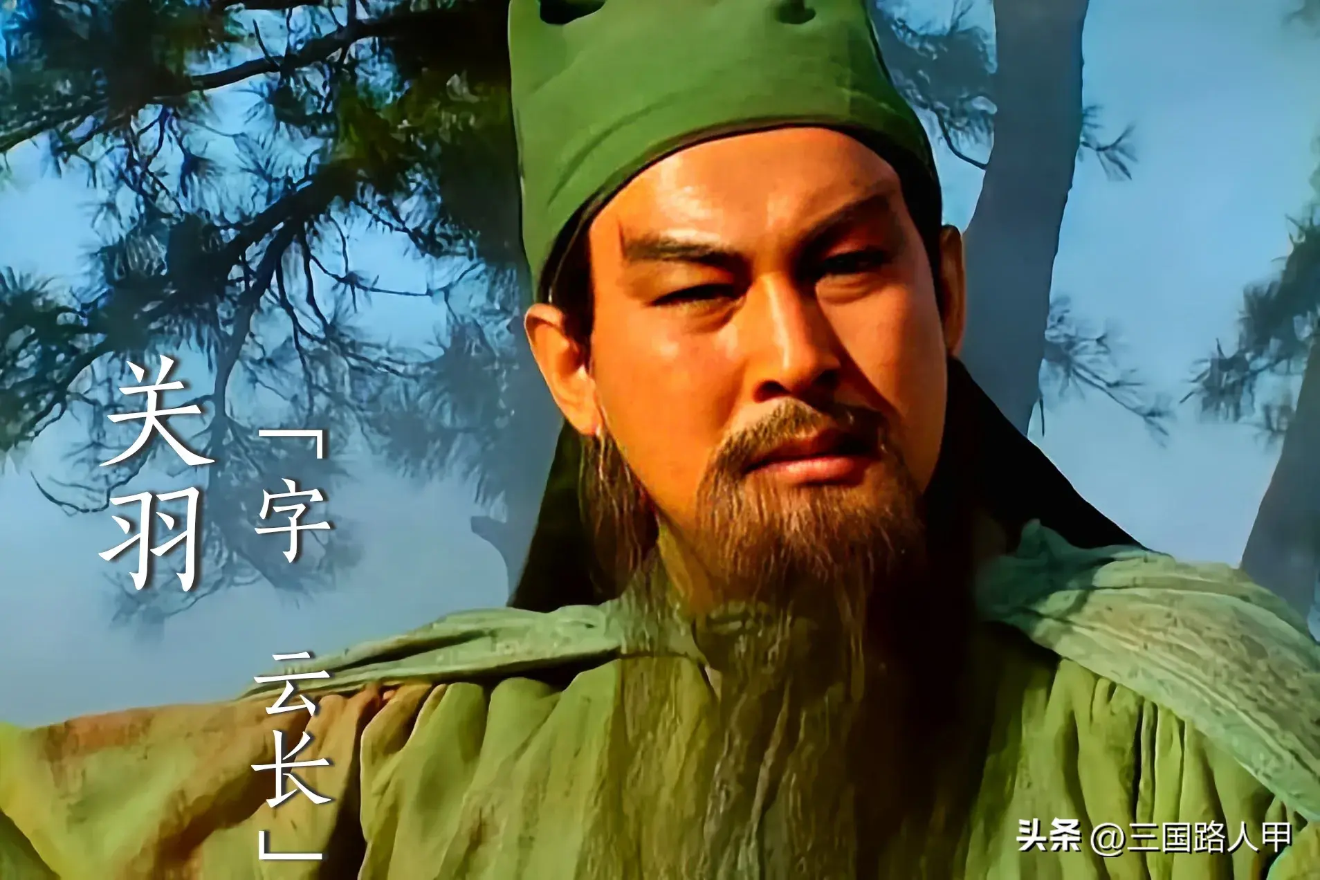 公举_举公是什么意思_举公义