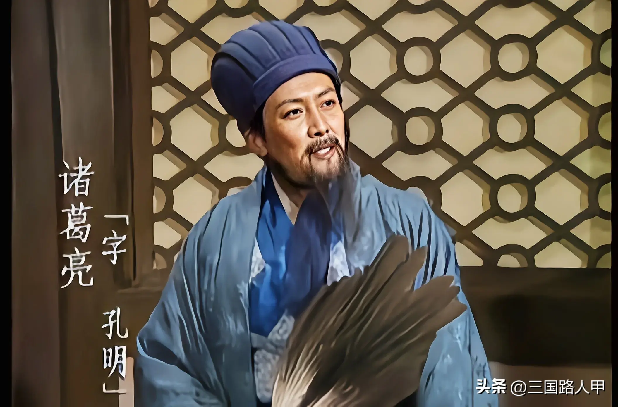 举公义_公举_举公是什么意思