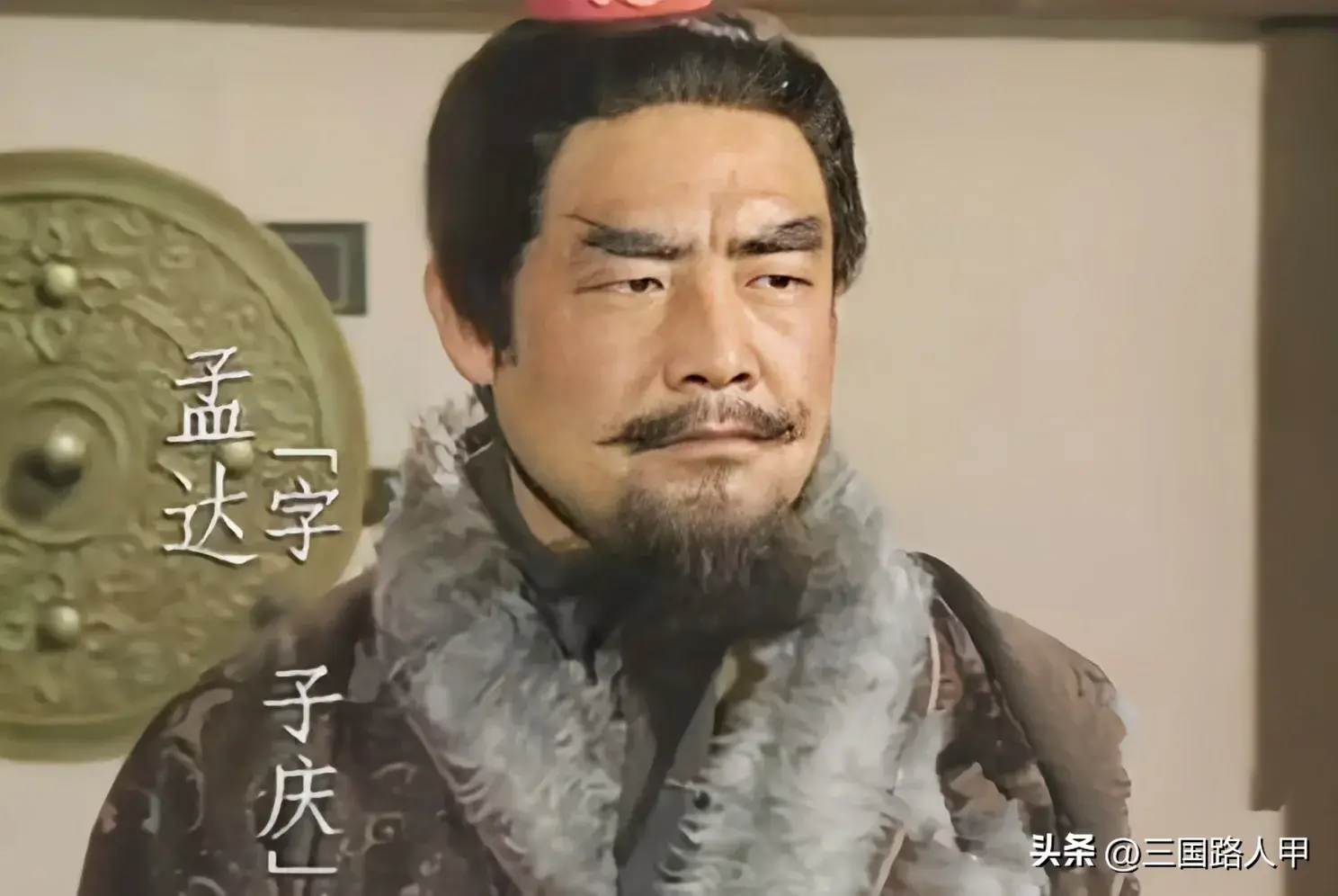 公举_举公义_举公是什么意思