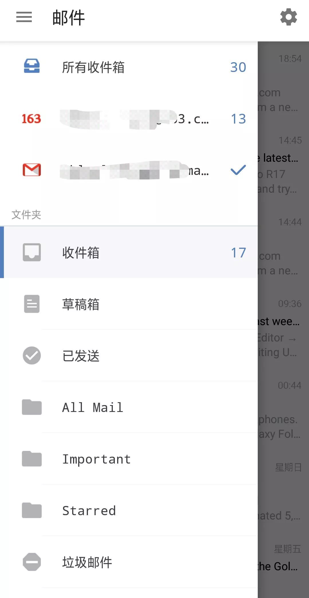 gracenote什么用_gracenote_gracenote车载升级