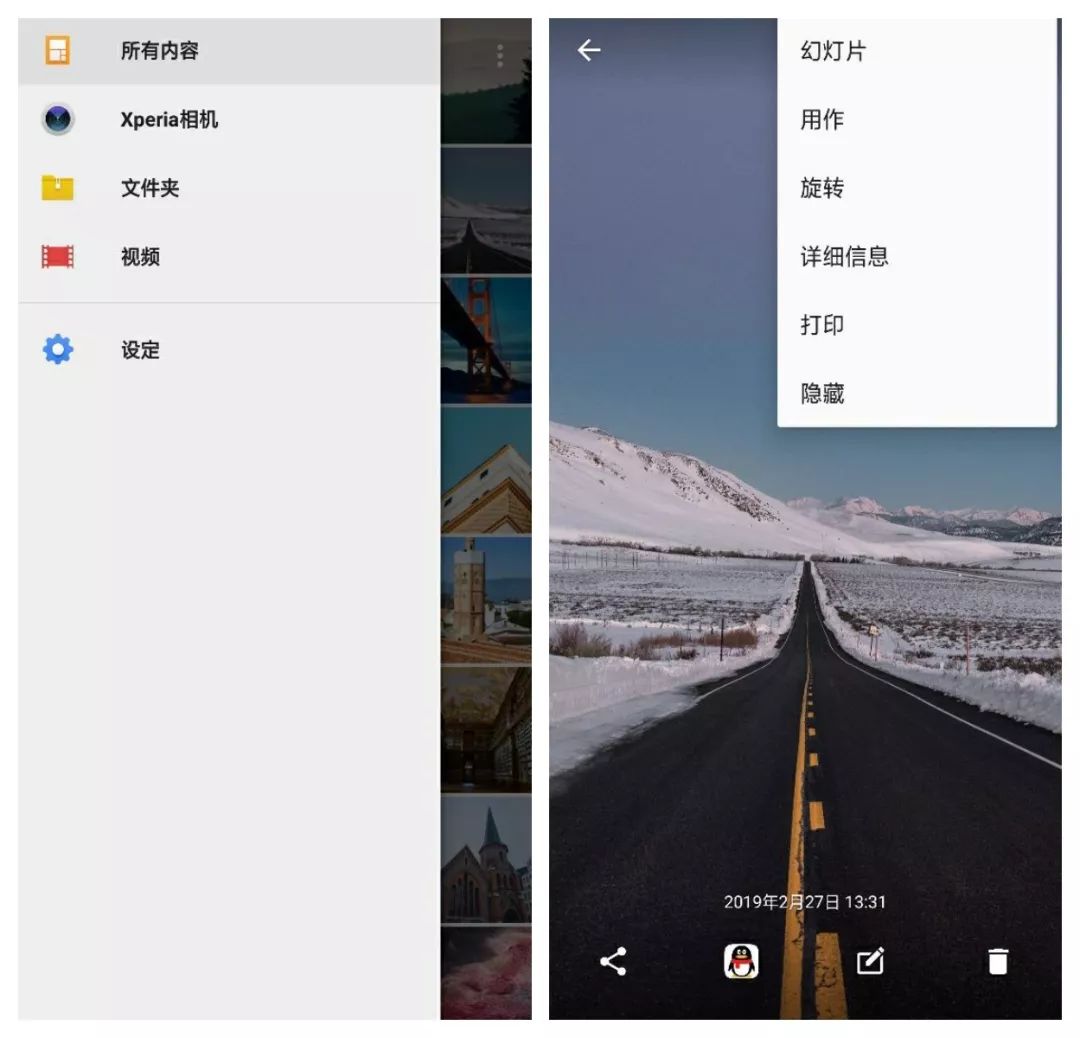 gracenote什么用_gracenote_gracenote车载升级