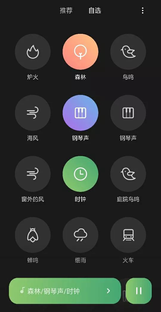 gracenote什么用_gracenote_gracenote车载升级