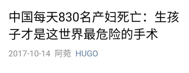 举公是什么意思_举公义的举的意思_公举