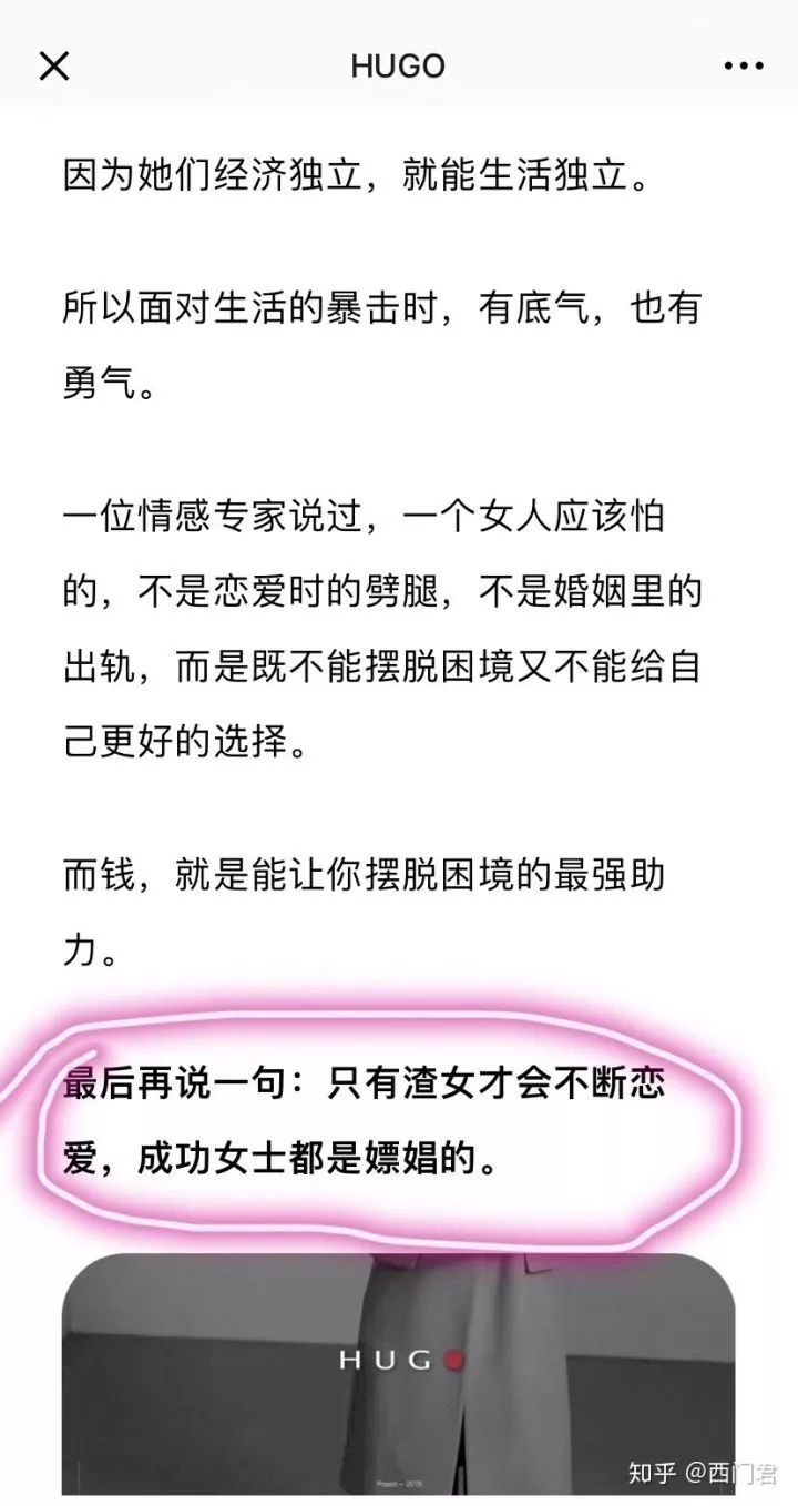公举_举公是什么意思_举公义的举的意思