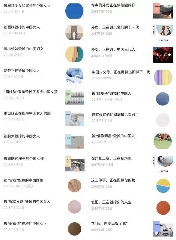 公举_举公是什么意思_举公义的举的意思