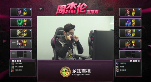 举公义辟私怨的意思_举公是什么意思_公举