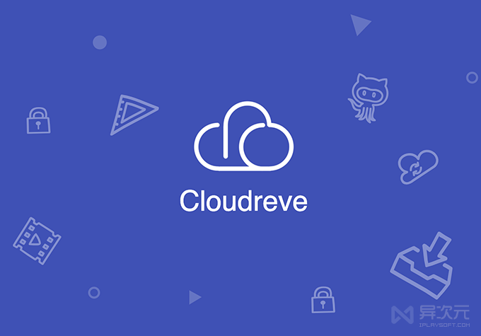 reverse_reve_reveal