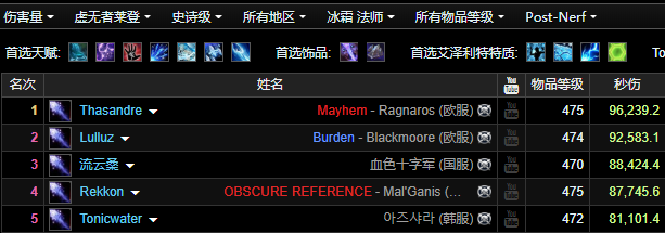 不可言喻_无法言喻歌词_猎人无法言喻