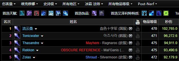 不可言喻_猎人无法言喻_无法言喻歌词