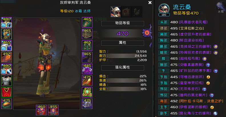 无法言喻歌词_猎人无法言喻_不可言喻