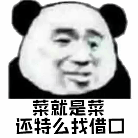 errands怎么读_errands_errands是什么意思