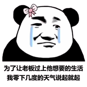 errands怎么读_errands_errands是什么意思