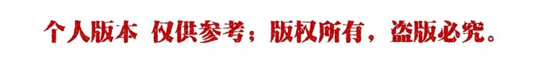 errands怎么读_errands是什么意思_errands