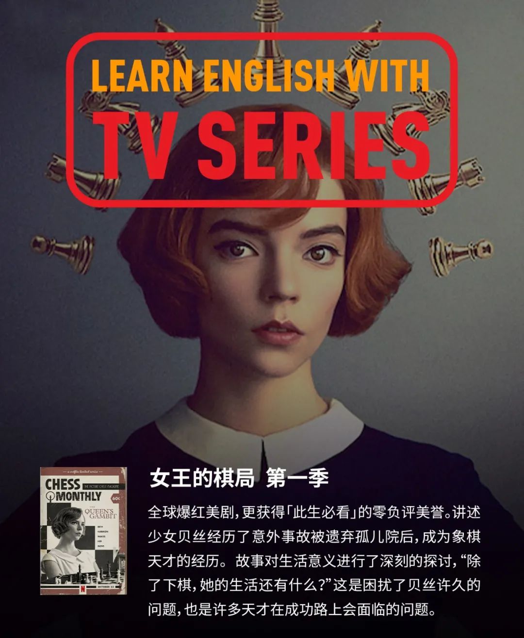 errands_errands翻译_errands是什么意思