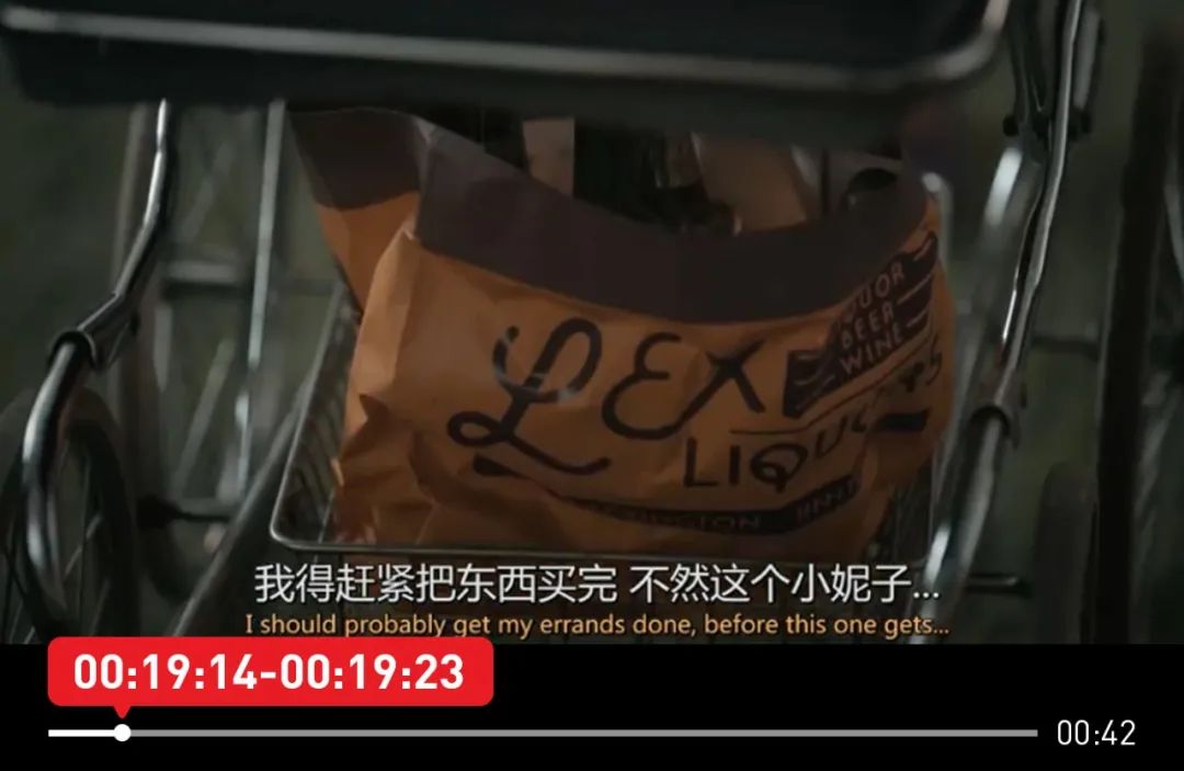 errands是什么意思_errands翻译_errands
