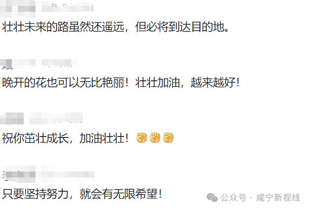 壮阳是什么意思_壮_壮腰健肾丸的作用与功效
