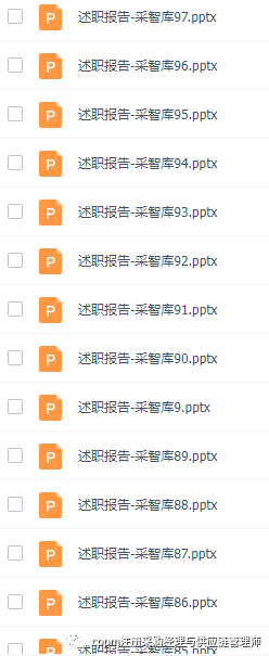 纸箱唛头设计_纸箱唛头_纸箱唛头图片