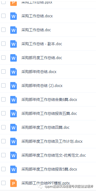 纸箱唛头_纸箱唛头设计_纸箱唛头图片