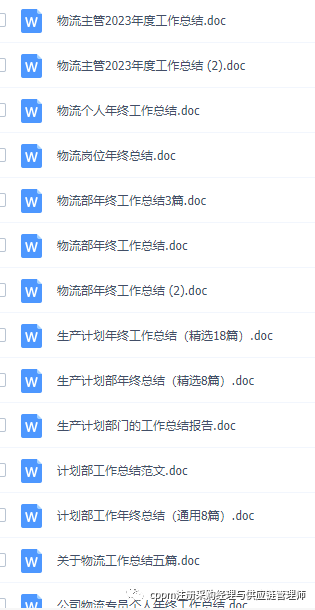 纸箱唛头图片_纸箱唛头_纸箱唛头设计