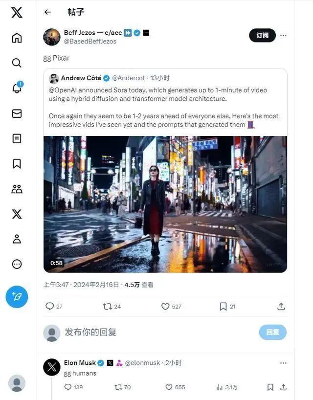 battling怎么读_battling翻译_battling