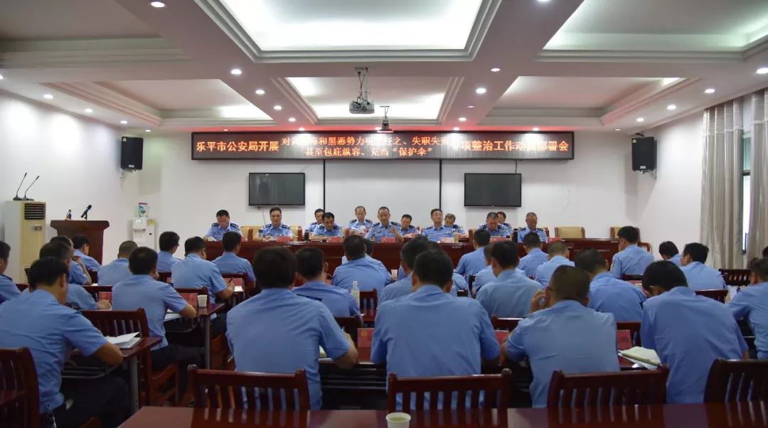 听之任之_听任之成语_听任之之