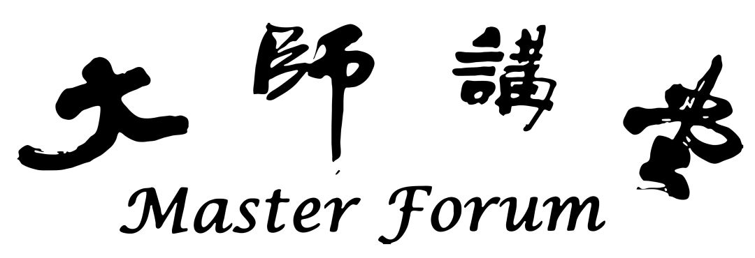 野人献曝读音_野人献曝原文翻译_野人献曝