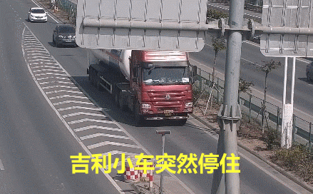 振振有词_振什么什么词成语_现实世界有振金吗
