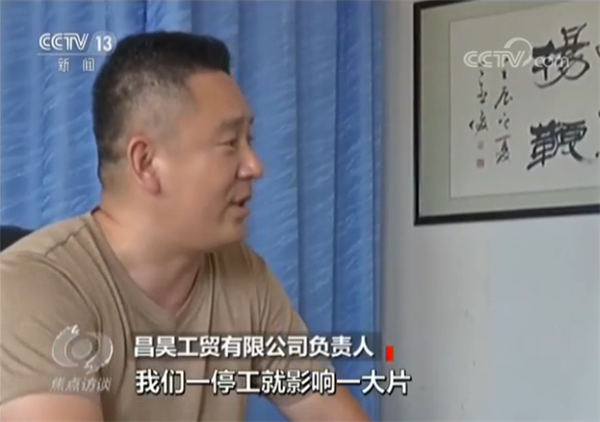上腹部有振水音_振振有词_振什么什么词成语