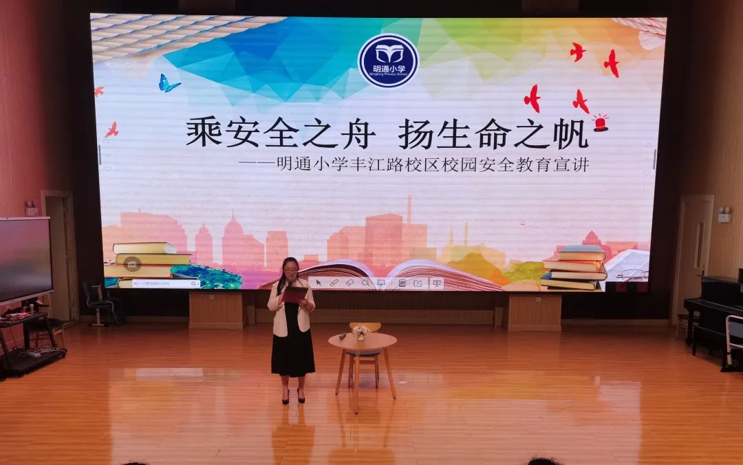 明通家园_明通_明通快递