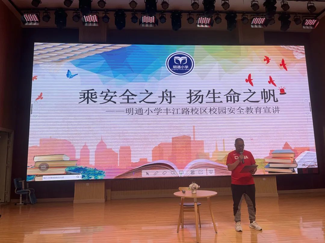 明通家园_明通快递_明通