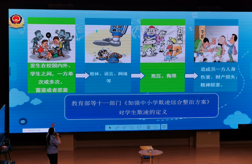 明通快递_明通家园_明通