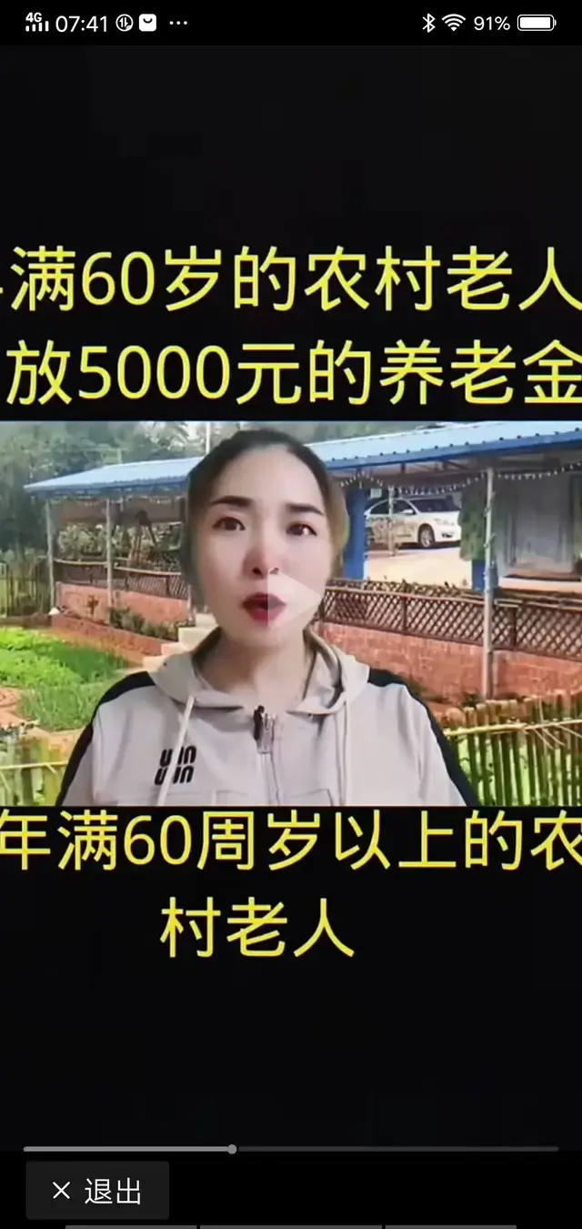 腰有十文钱必振衣作响_振词有哪些_振振有词