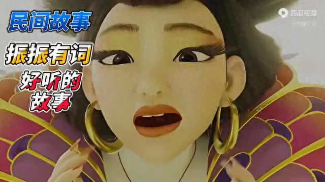 上腹部有振水音_振振有词_杨振林有孩子吗