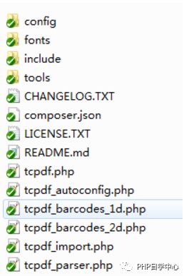 Tcpdf页面排版_唐草片的副作用及禁忌_tcpdf