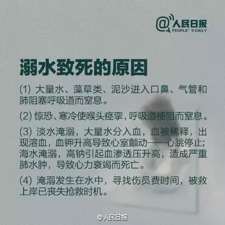 大连植物园_大连植物园开放时间_大连植物园公交车路线怎么走
