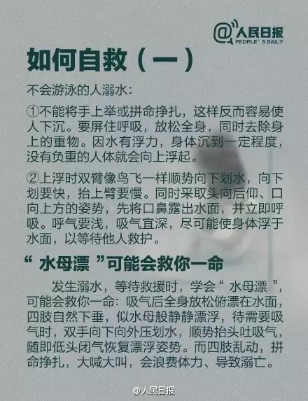 大连植物园_大连植物园开放时间_大连植物园公交车路线怎么走