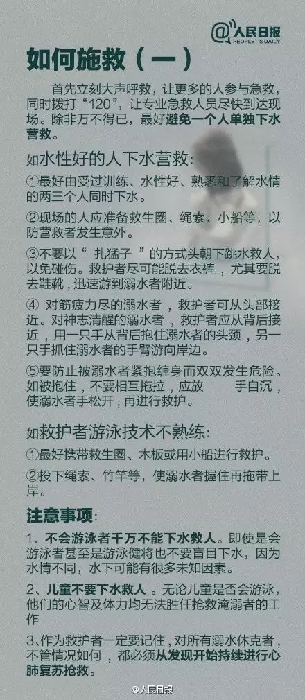 大连植物园_大连植物园公交车路线怎么走_大连植物园开放时间