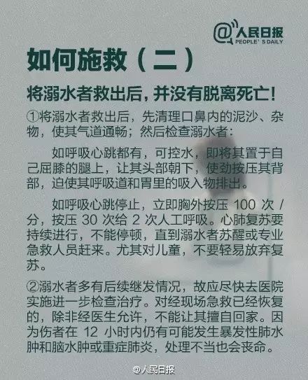 大连植物园公交车路线怎么走_大连植物园_大连植物园开放时间