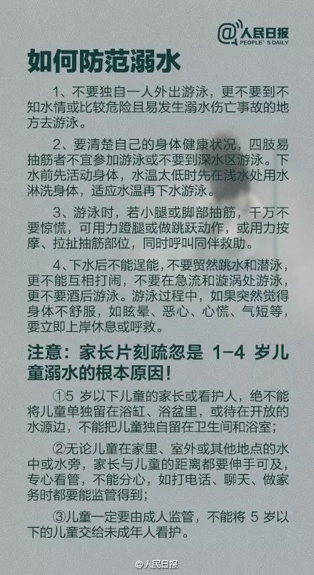 大连植物园公交车路线怎么走_大连植物园开放时间_大连植物园