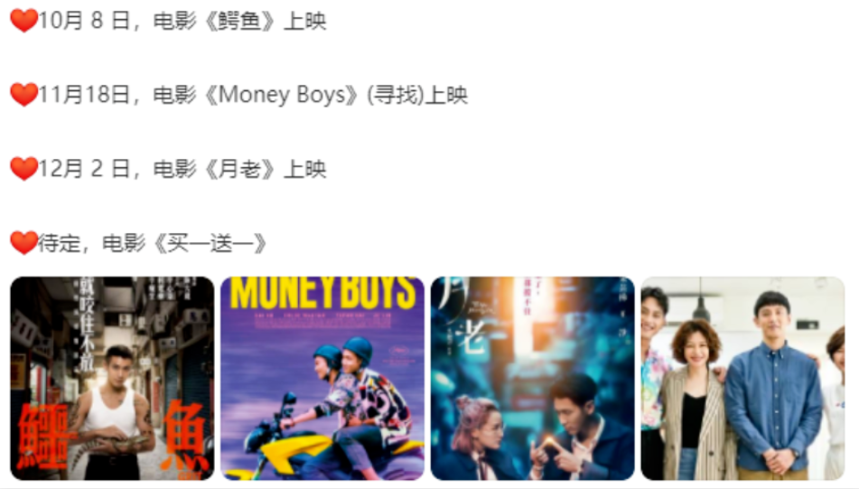 broadcast什么牌子_broadcasts_broadcasts