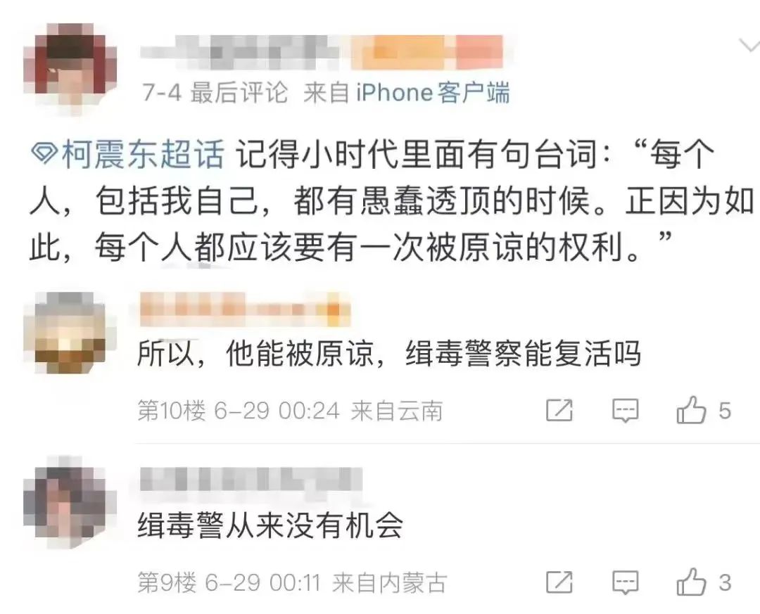 broadcast什么牌子_broadcasts_broadcasts