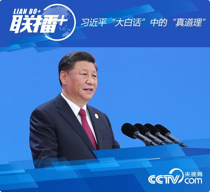 大白话_白话大全_白话大个女的意思