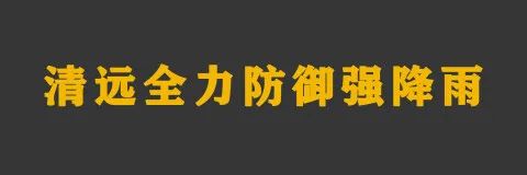 峰度陶瓷_峰_峰烟尽处