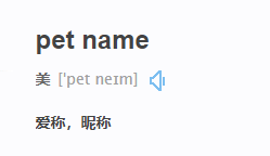 Misspelled在哪看_misspelled_Misspelled女巫