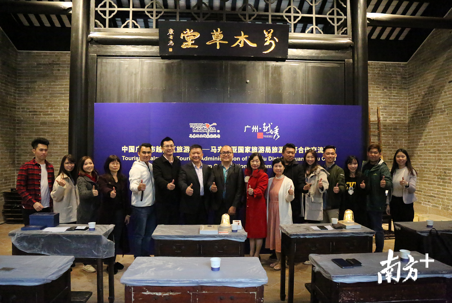马来西亚旅游局_马来西亚旅游促进局_马来西亚旅游局中文官网